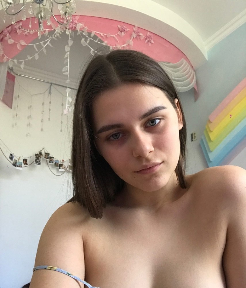 Индивидуалка Никушка фото № 2 в городе Московский