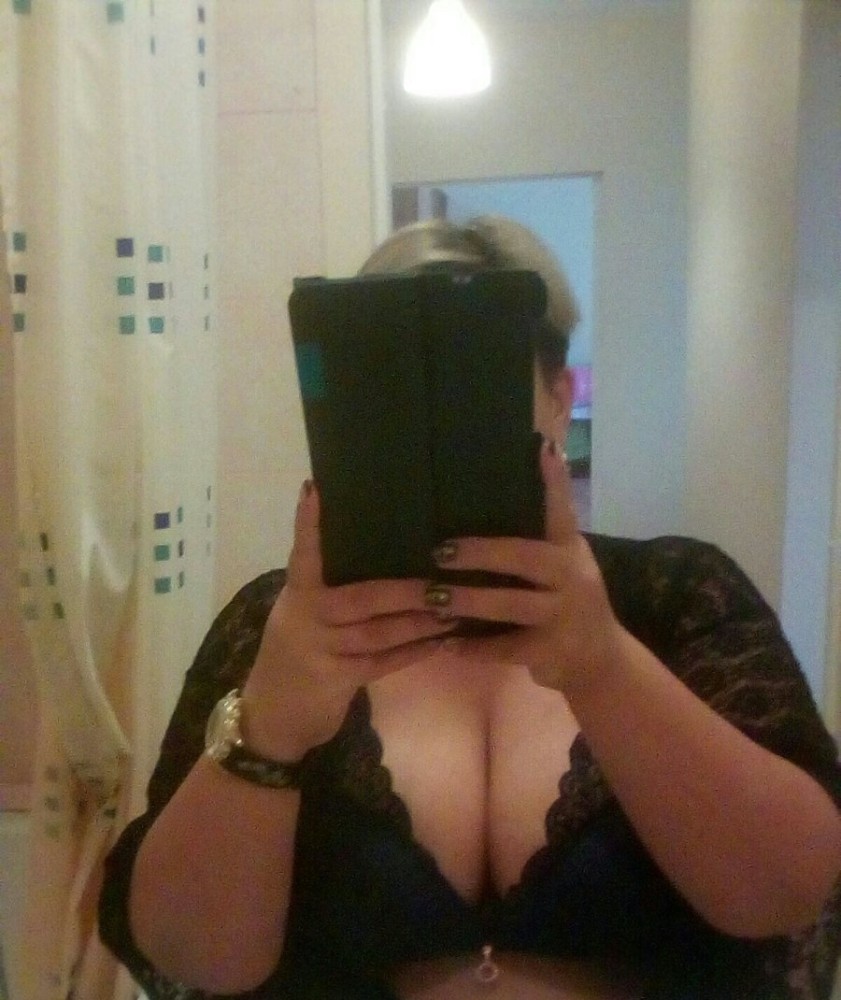 Индивидуалка Тонька фото № 2 в городе Московский