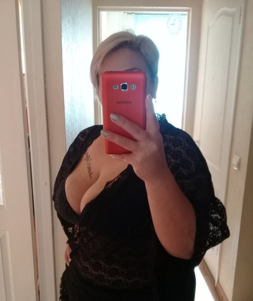 Индивидуалка Тонька фото № 2 в городе Московский